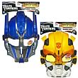 Transformers Dark of the Moon Battle Masks Set